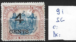 BORNEO DU NORD 91 Sans Gomme Côte 20 € - North Borneo (...-1963)