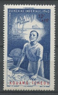 KOUANG TCHEOU 1942 PA N° 4 ** Neufs MNH Superbes C 2 € Quinzaine Impériale Bateaux Ships Lyautey Cartier De Suffren - Unused Stamps