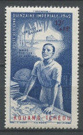 KOUANG TCHEOU 1942 PA N° 4 ** Neufs MNH Superbes C 2 € Quinzaine Impériale Bateaux Ships Lyautey Cartier De Suffren - Nuovi