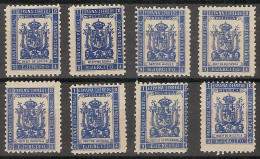 Franquicia Militar Melilla 28/35 (*) R. Infanteria. 1894. Sin Goma - Franquicia Militar