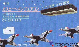 TELECARTE JAPON * MILITAIRY AVION  (724)  Flugzeuge * Airplane * Aeroplano * PHONECARD JAPAN * ARMEE * LEGER VLIEGTUIG - Army