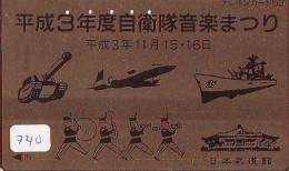 TELECARTE JAPON * MILITAIRY AVION  (740)  Flugzeuge * Airplane * Aeroplano * PHONECARD JAPAN * ARMEE * LEGER VLIEGTUIG - Esercito