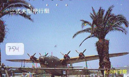 TELECARTE JAPON * MILITAIRY AVION  (754)  Flugzeuge * Airplane * Aeroplano * PHONECARD JAPAN * ARMEE * LEGER VLIEGTUIG - Army