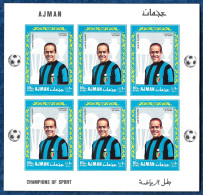 Ajman 1968 Football Soccer Calcio FC Inter Luisito Suarez DELUXE Sheetlet Of 6 X IMPERF Mi. 308 B MNH** - Clubs Mythiques