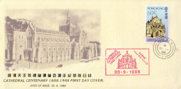 HONG KONG 1988 MiNr 550 FDC - FDC