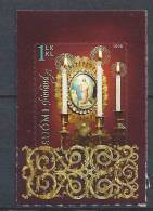 Finlande 2008 N° 1863 Neuf  Pâques - Unused Stamps