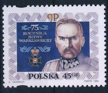POLAND 1995 75TH ANNIV BATTLE OF WARSAW PILSUDSKI POLISH SOVIET WAR NHM MILITARIA ARMY MEDAL - Unused Stamps