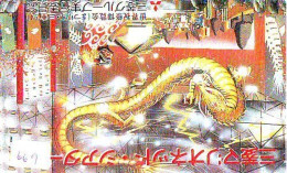 Télécarte Japon * DRAGON L'ESTRAGON DRACHE DRAGÓN DRAGO (669) Zodiaque - Zodiac Horoscope * Phonecard Japan - Zodiaco