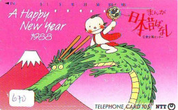 Télécarte Japon * DRAGON L'ESTRAGON DRACHE DRAGÓN DRAGO (670) Zodiaque - Zodiac Horoscope * Phonecard Japan - Zodiaco