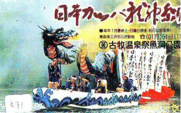 Télécarte Japon * DRAGON L'ESTRAGON DRACHE DRAGÓN DRAGO (671) Zodiaque - Zodiac Horoscope * Phonecard Japan - Zodiac