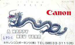 Télécarte Japon * DRAGON L'ESTRAGON DRACHE DRAGÓN DRAGO (672c) Zodiaque - Zodiac Horoscope * Phonecard Japan - Zodiaque