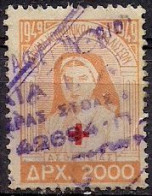 Greece 1949 - Foundation Of Social Insurance  2000dr Revenue Stamp - Used - Fiscales