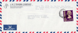 HONG KONG 1982  AIRMAIL  LETTER SENT  TO FLENSBURG - Cartas & Documentos