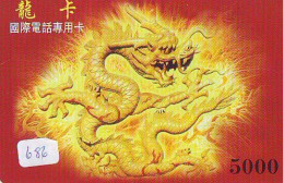 Télécarte Japon * DRAGON L'ESTRAGON DRACHE DRAGÓN DRAGO (686) Zodiaque - Zodiac Horoscope * Phonecard Japan - Zodiaco