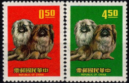 1969 Formosa, Nuovo Anno, Anno Chien , Serie Completa Nuova (**) - Unused Stamps