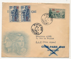 FRANCE - Env. Citex 1949 - Env. Du Président Lucien Berthelot, Affr Composé 2,50 Carcassonne X2 + 10F St Malo - 1951 - Storia Postale