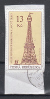 REPUBLICA CHECA 2016 - CHEQUIA - TORRE PETRIN - FUNICULAR - A FACIAL - Used Stamps