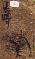 Télécarte Japon * DRAGON L'ESTRAGON DRACHE DRAGÓN DRAGO (706) Zodiaque - Zodiac Horoscope * Phonecard Japan - Zodiaque