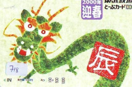 Télécarte Japon * DRAGON L'ESTRAGON DRACHE DRAGÓN DRAGO (718) Zodiaque - Zodiac Horoscope * Phonecard Japan - Zodiaco