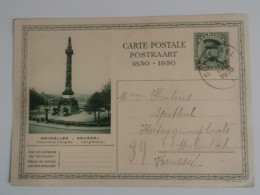 Postkarte Bruxelles, Oblitéré Schepdael 1930 - Cartoline 1909-1934