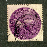 141 BCXX 1861 Scott #44g P.13 Used (offers Welcome) - Usados