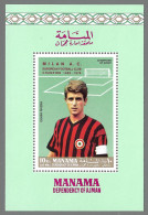 Manama 1969 Gianni Rivera Red Overpr AC Milan Football Soccer European Champion Block Mi. 106 A MNH** - Clubs Mythiques