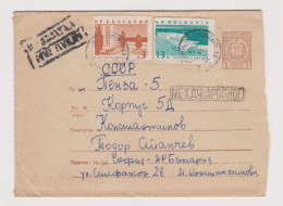 Bulgaria Bulgarie Postal Stationery Cover PSE, Entier, Airmail W/Topic Definitive Stamps, Sent 1964 To USSR (66229) - Enveloppes