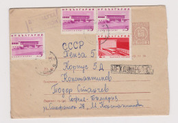 Bulgaria Bulgarie Postal Stationery Cover PSE, Entier, Airmail W/Topic Definitive Stamps, Sent 1960s To USSR (66232) - Buste