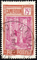Cameroun Obl. N° 140 - Récolte Du Caoutchouc 75c Rouge-brun Et Lilas - Used Stamps