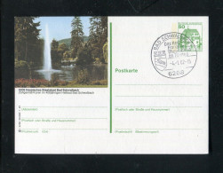 "BUNDESREPUBLIK DEUTSCHLAND" Bildpostkarte Mit Bildgleichem Stempel Ex "BAD SCHWALBACH" (3485) - Illustrated Postcards - Used