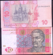 Ukraine 10 Hriven 2015 UNC P-119Ad - Oekraïne