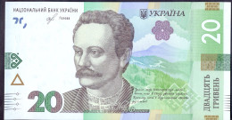 Ukraine 20 Hriven 2018 UNC P- A126 - Ukraine