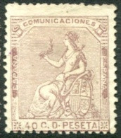 Edifil 136(*), 40 Cts Castaño Violeta De 1873 Nuevo - Unused Stamps