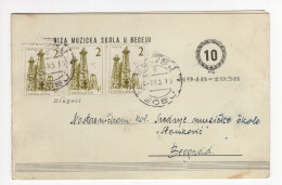 1958. YUGOSLAVIA,SERBIA,BECEJ,MUSIC SCHOOL 10 YEAR ANNIVERSARY CONCERT INVITATION,POSTCARD,USED,SENT TO BELGRADE - Yougoslavie