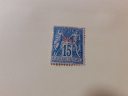 TIMBRE  CHINE   N  6    COTE  20,00  EUROS    NEUF  TRACE  CHARNIERE - Unused Stamps
