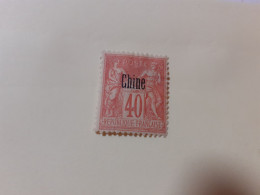 TIMBRE  CHINE   N  10    COTE  15,00  EUROS    NEUF  TRACE  CHARNIERE - Neufs