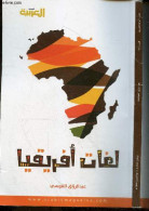 Arabic Magazine N°561 - 2023 - Langues D'afrique - L'arabe - Ouvrage En Arabe, Voir Photos - ABDUL RAZZAK AL QAWSI - 202 - Kultur