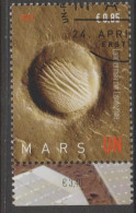 2022 - O.N.U. / UNITED NATIONS - VIENNA / WIEN - PIANETA MARTE / PLANET MARS. USATO - Used Stamps