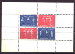 Suriname / Surinam 418 MNH ** Childrens Welfare (1964) - Suriname ... - 1975