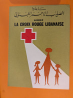 PUBLICITE  CROIX ROUGE LIBANAISE - Liban