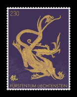 Liechtenstein 2023 Mih. 2112 Lunar New Year. Year Of The Dragon MNH ** - Nuovi