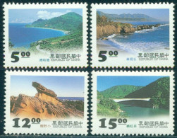 CHINA-Taiwan 1995 Conservation,Landscape,Nature,Bridge,gulf,erosion,M.2244,MNH - Naturaleza