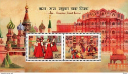 INDIA 2017 INDIA - RUSSIA Traditional Dance, Hawa Mahal Miniature Sheet MS MNH P.O Fresh & Fine - Joint Issues