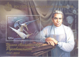 2022. Russia, I. Rukavishnikov, Sculptor, S/s, Mint/** - Unused Stamps