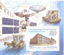 2022. Russia, 100y Of Popov Museum Of Communication, S/s, Mint/** - Unused Stamps