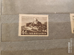 1954	Bulgaria	Persons (F73) - Oblitérés