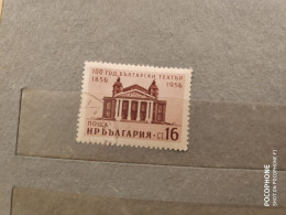 1956	Bulgaria	Buildings (F73) - Used Stamps