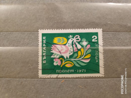 1971	Bulgaria	Art (F73) - Gebraucht