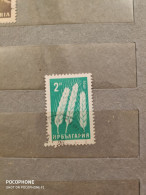 Bulgaria	Agriculture (F73) - Used Stamps