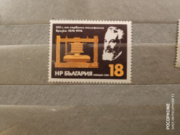 1976	Bulgaria	Persons (F73) - Gebraucht